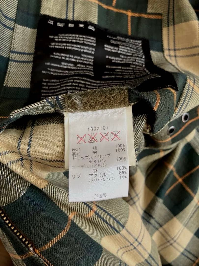 Barbour バブアー ビデイルSL 3ワラント セージ