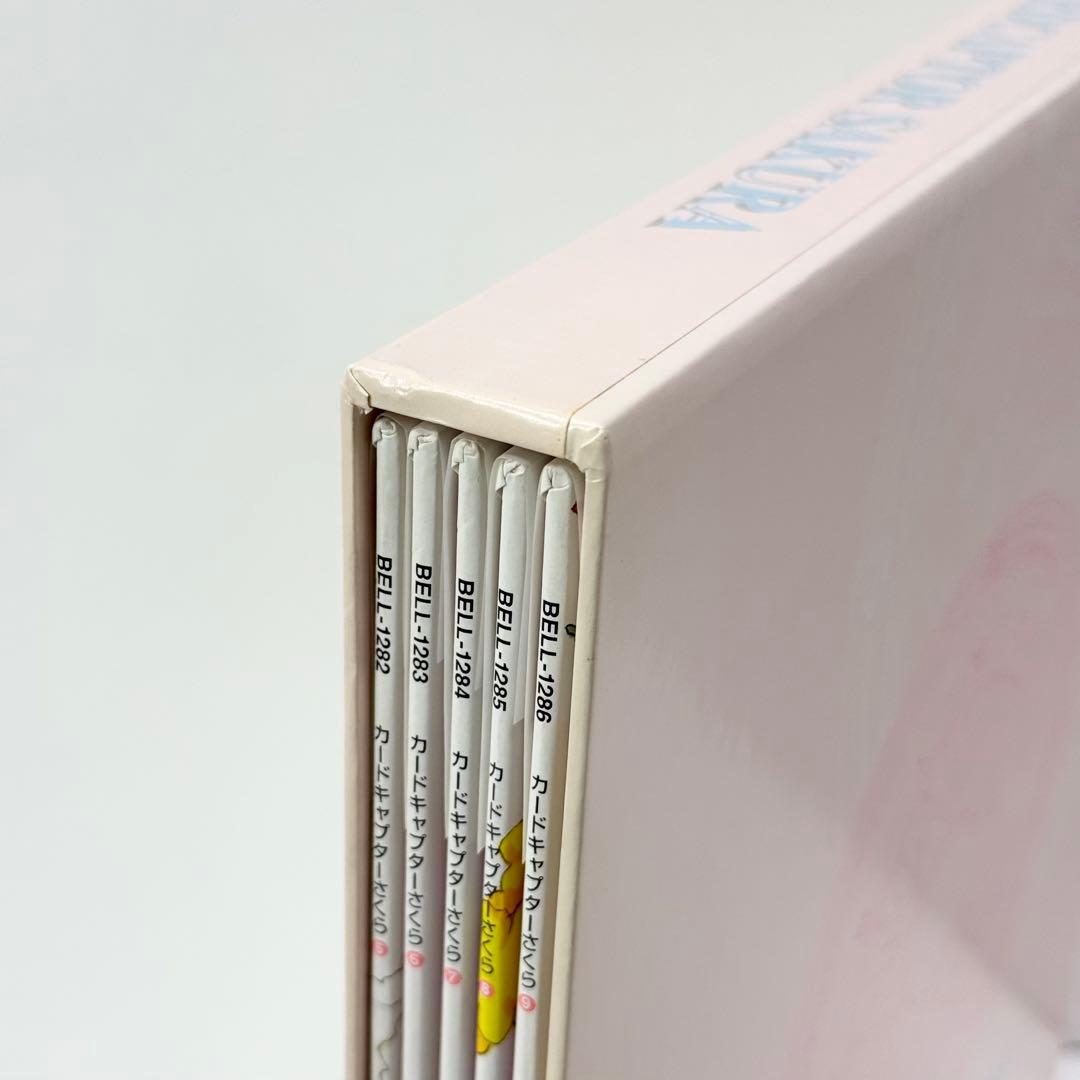 カードキャプターさくら LD box付き9巻セット 初回生産限定盤