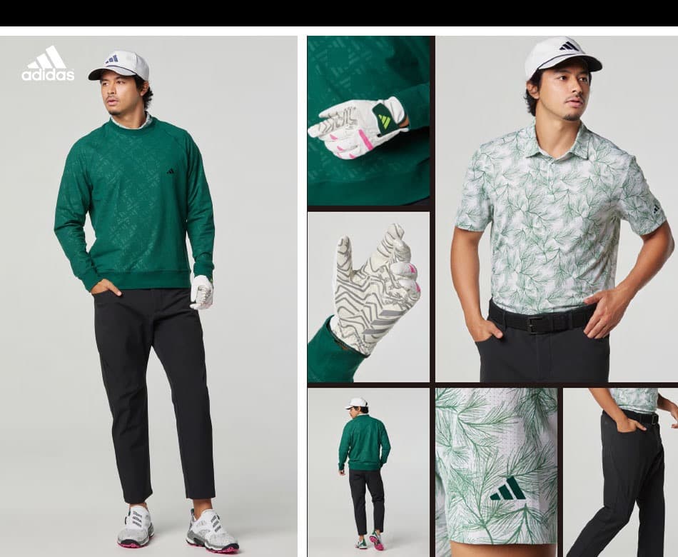【88】秋冬 定価17,600円 アディダス ゴルフ 防風 アンクルパンツ 黒