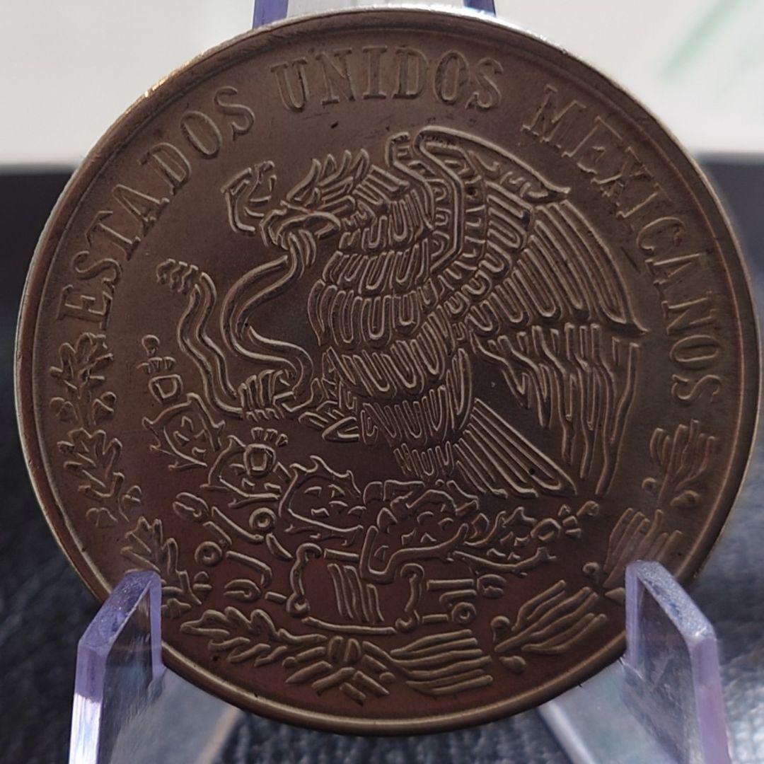 1978年 メキシコ銀貨 100ペソ ホセ・マリア・モレロス大型銀貨 SV720