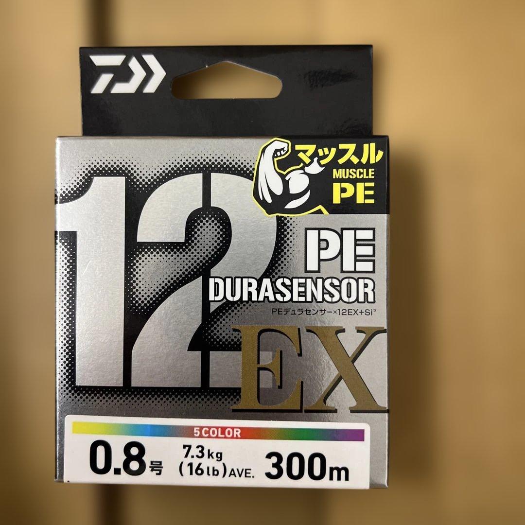 656 ダイワPEライン 12本撚り 0.8号　300m