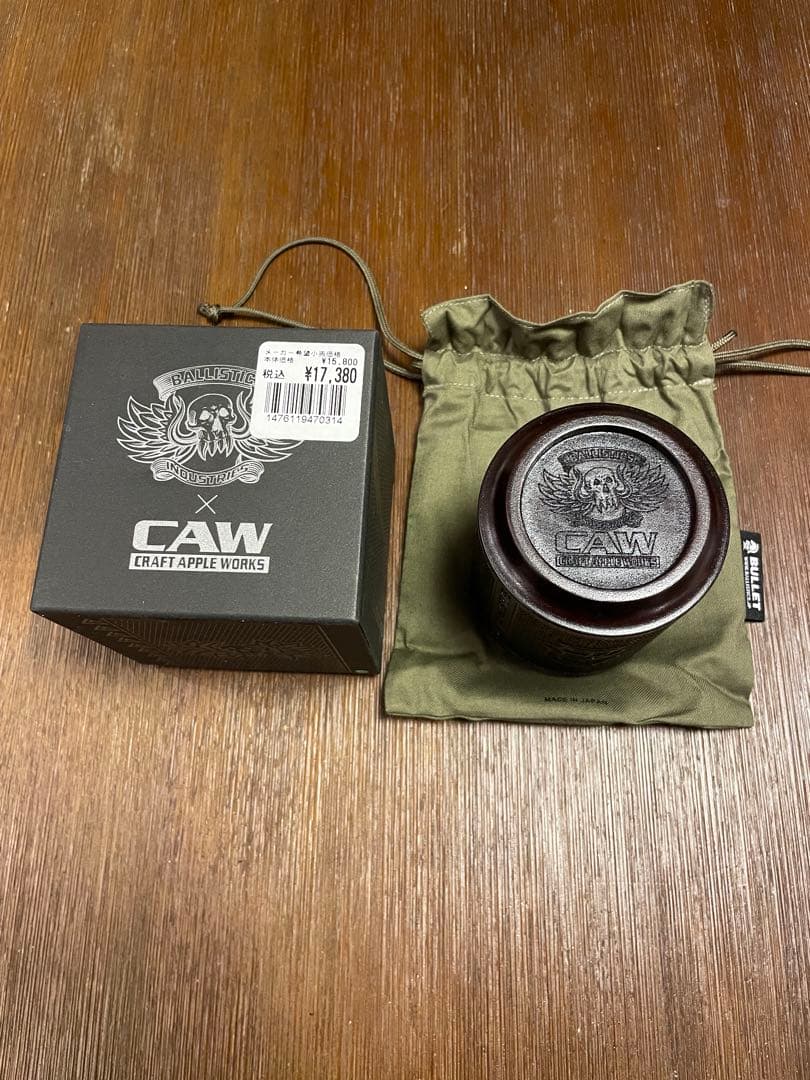 BALLISTICS INDUSTRIES CAW マグカップ