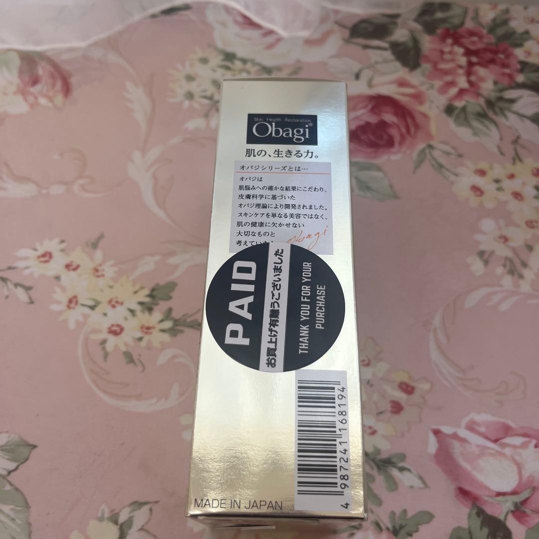 美容液 Obagi Vitamin C Serum 25 NEO 12mL
