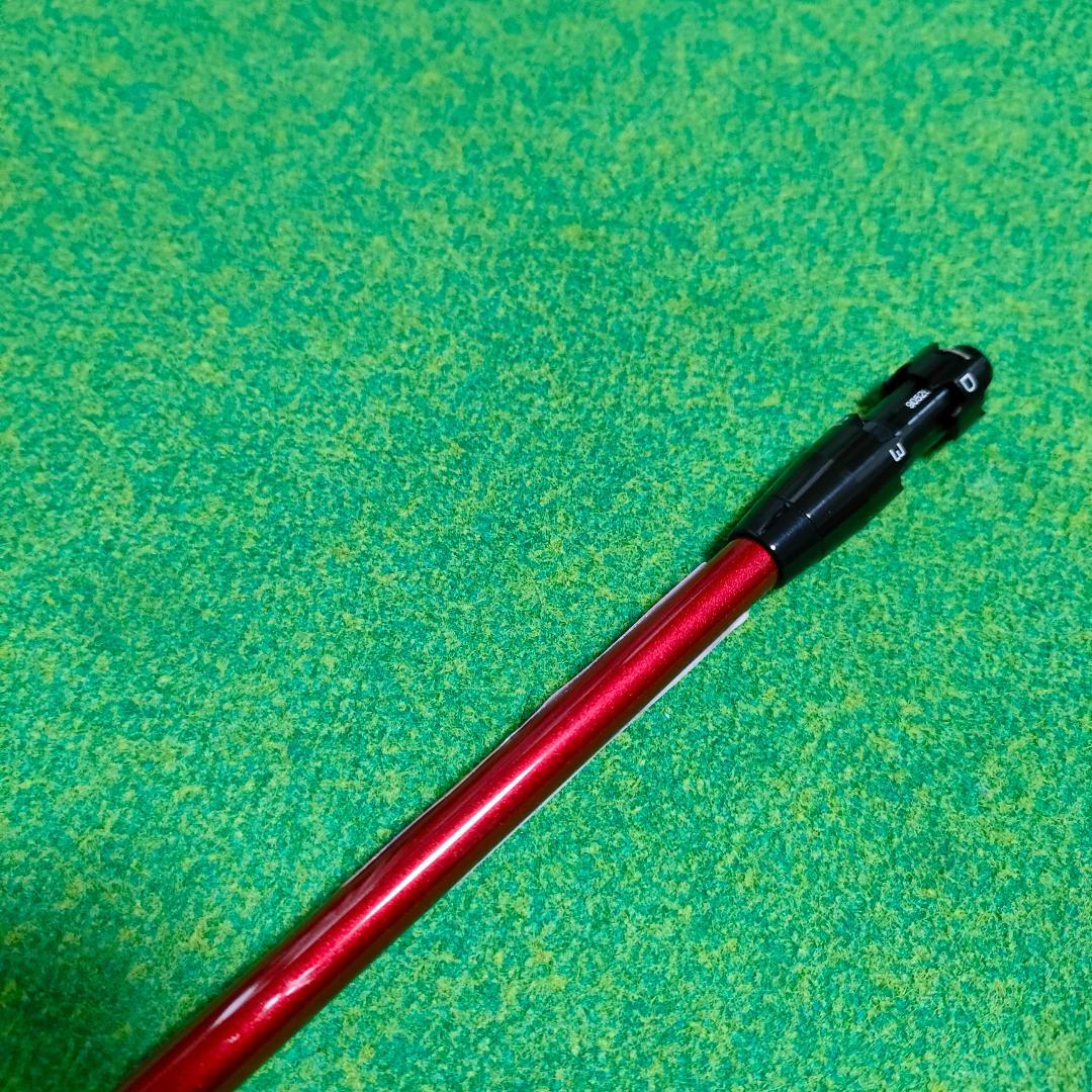 タイトリストスリーブ　DENALI　50　5.0　5W