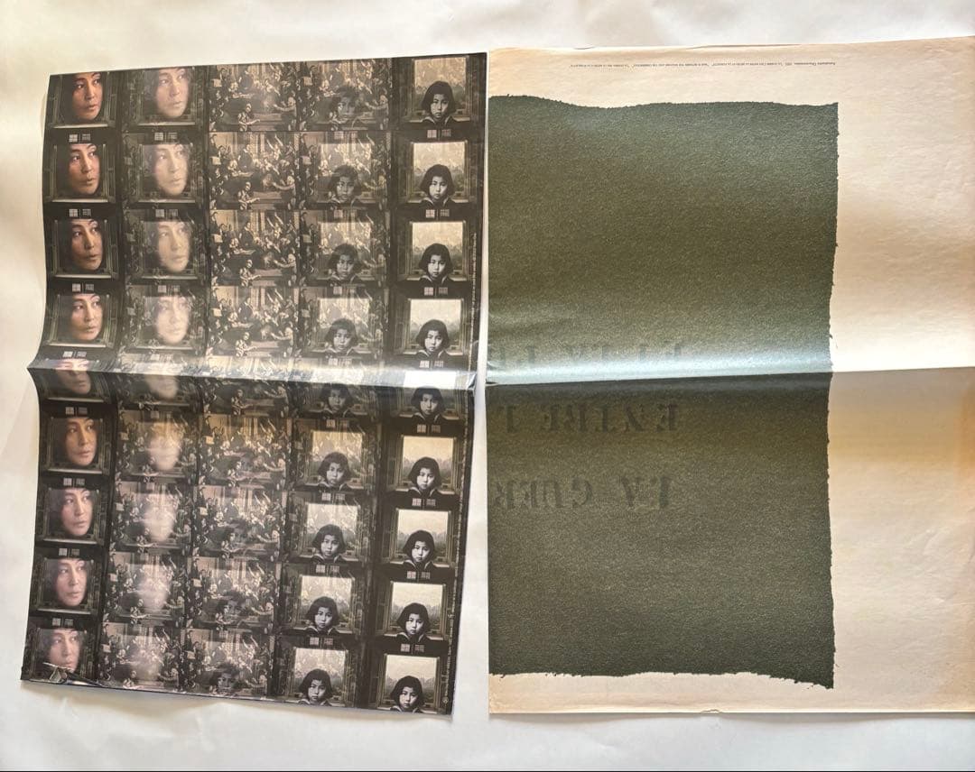 アートペーパー【ポワンディロニー】1997年創刊号含む10部