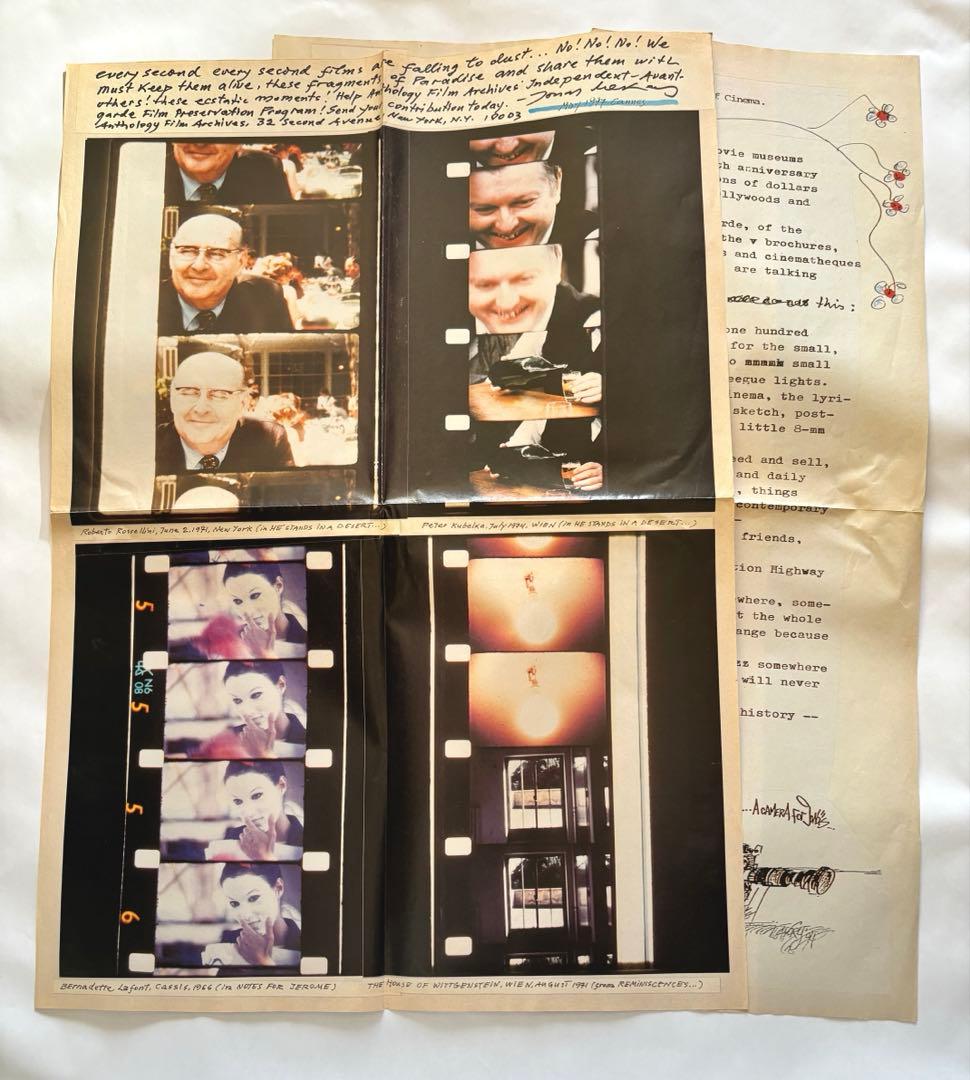 アートペーパー【ポワンディロニー】1997年創刊号含む10部
