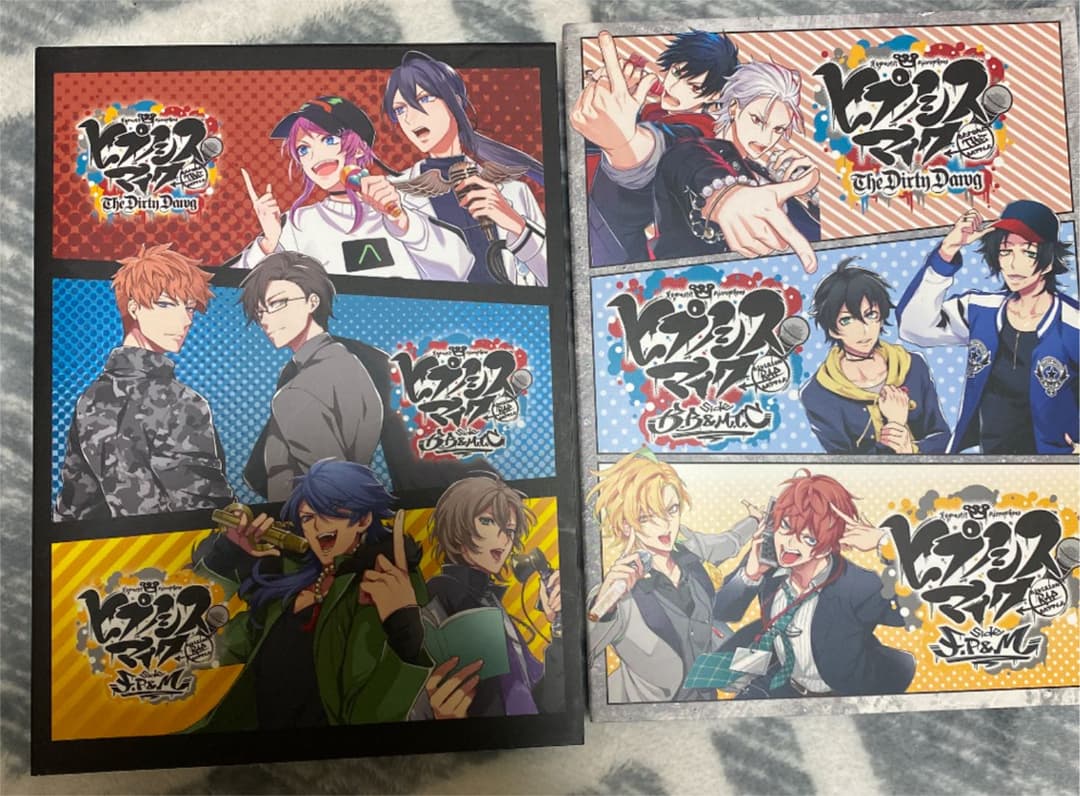 ヒプノシスマイク コミカライズ 特典 CDケース 他