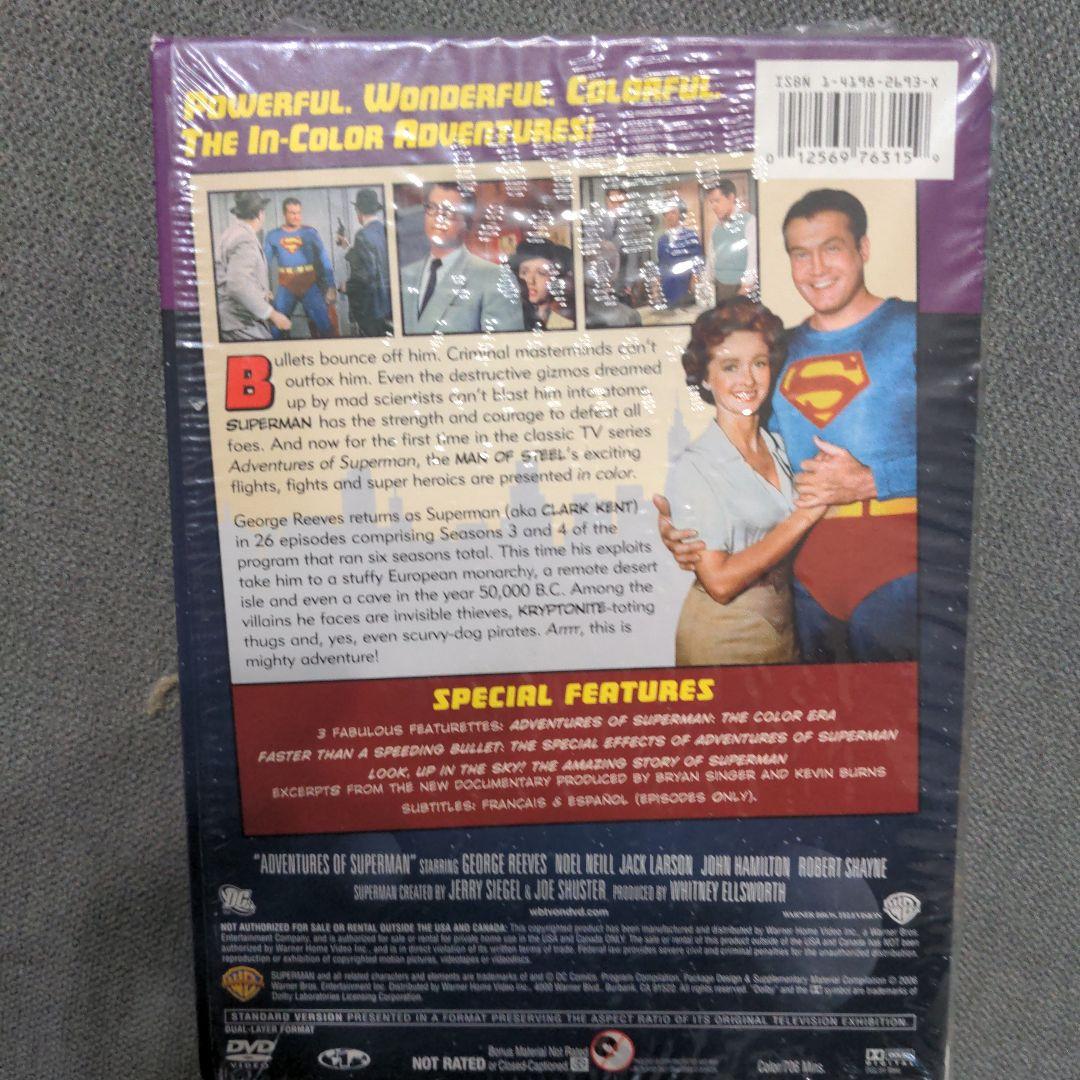 米TVドラマ「ス―パ―マン」DVD コンプリート・シ―ズン