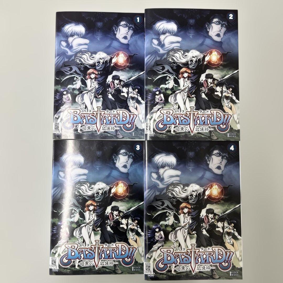 BASTARD!! バスタード　DVD 全13巻　全巻セット　レンタル落ち
