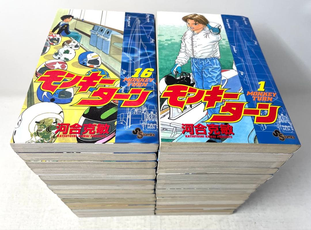 モンキーターン 全巻セット 1〜30巻 河合克敏