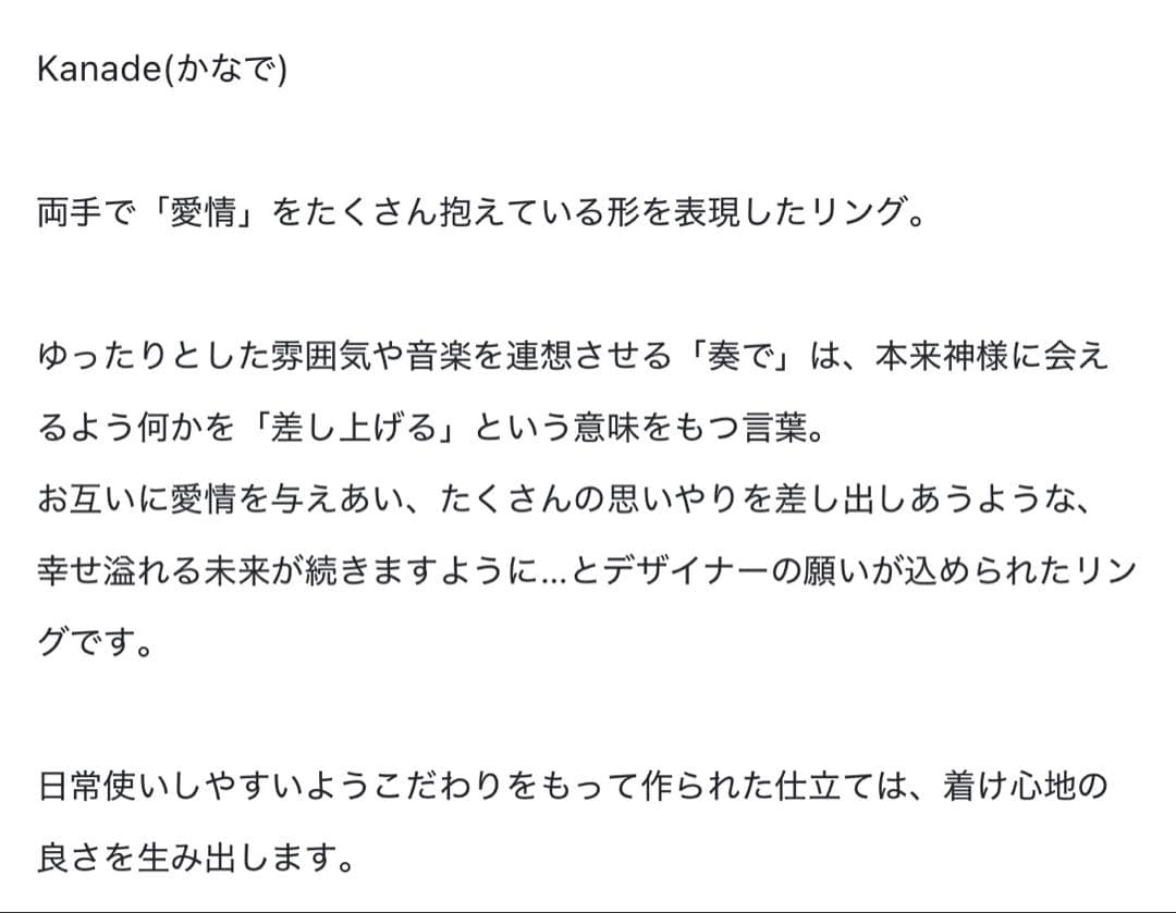 festaria K10 WG ダイヤモンドリング 10号
