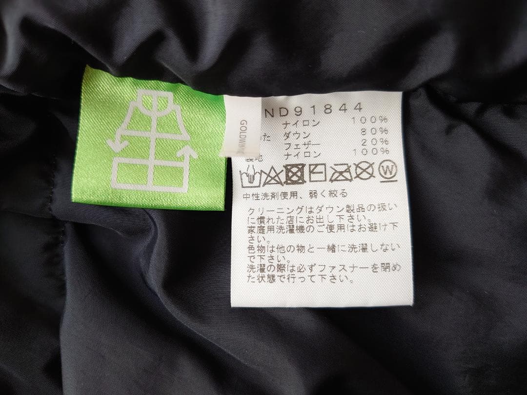 【美品】THE NORTH FACE　ノベルティーヌプシベスト Ｍサイズ