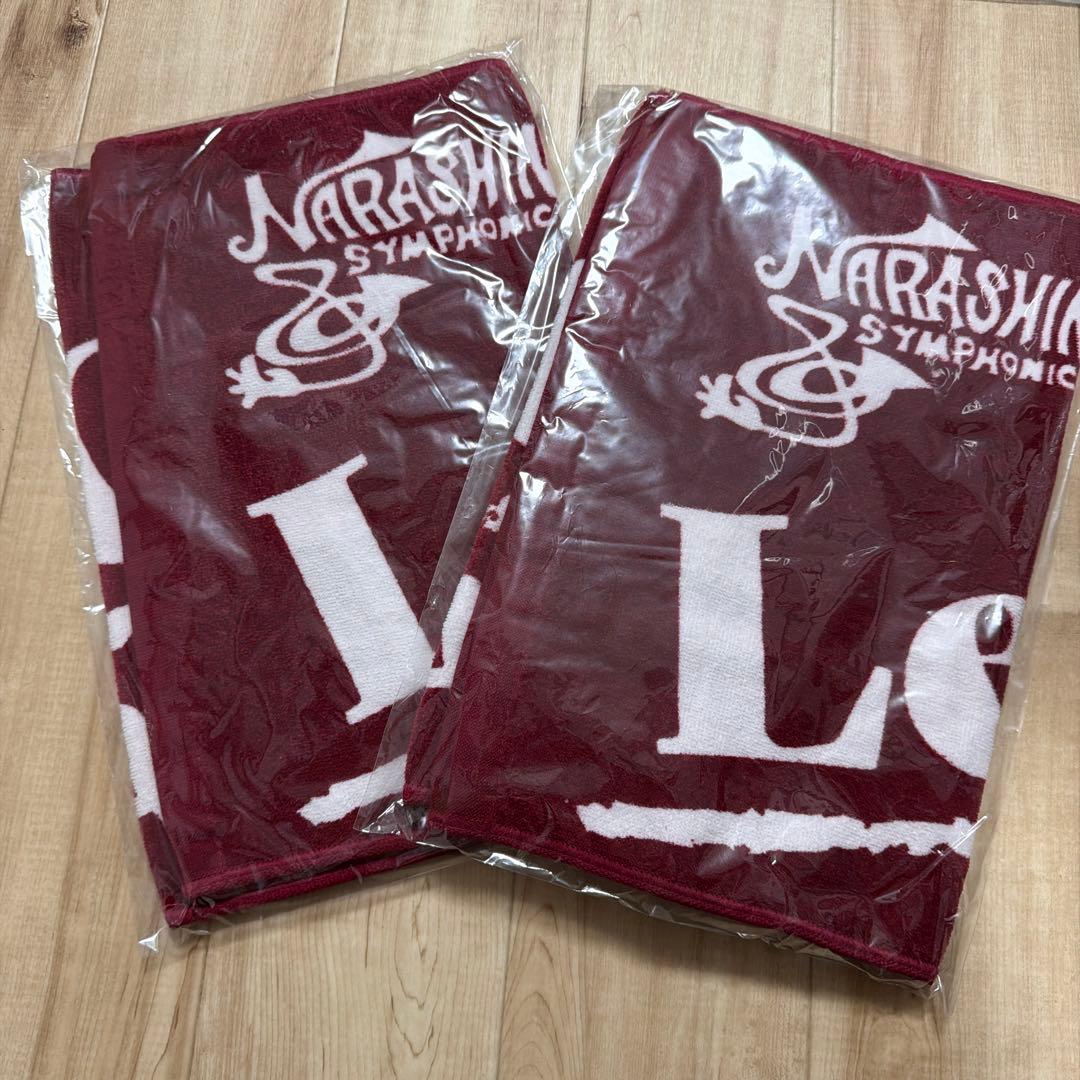 Let's Go!! NARASHINO タオル　2枚セット