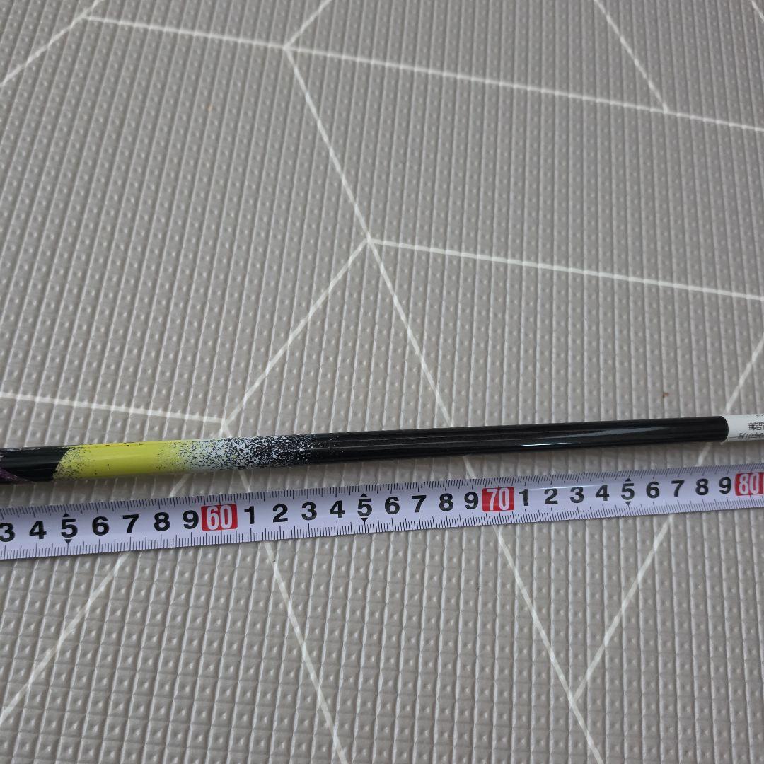 【メーカーカスタム】The ATTAS 5X ドライバー用　タイトリストスリーブ