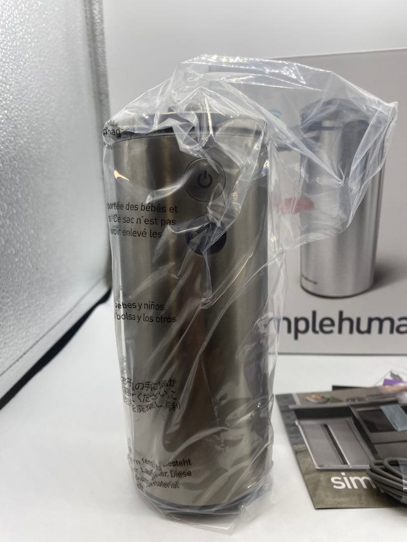 【新品未使用】simplehuman 自動ソープディスペンサー ST1043