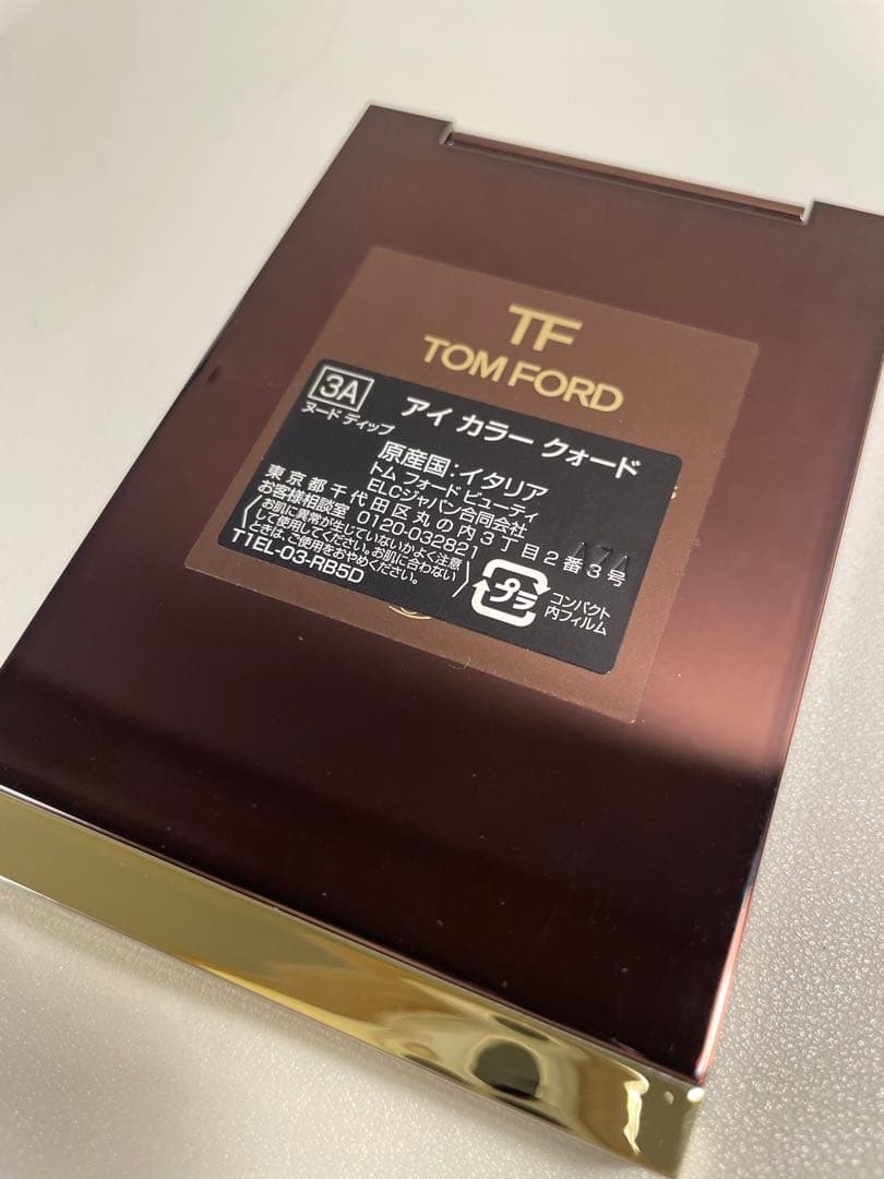 [TOM FORD]アイカラークォード　3A ヌードディップ