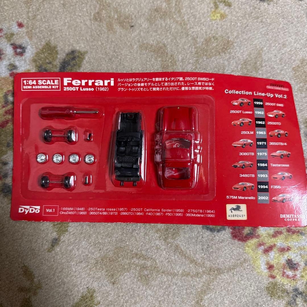ダイドー フェラーリVol.2 10台330P4 ケース付　未開封品　最終値下げ