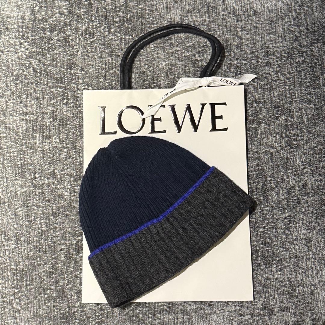 最終値下げ　美品 LOEWE バイカラー ニット帽　ビーニー　ネイビー