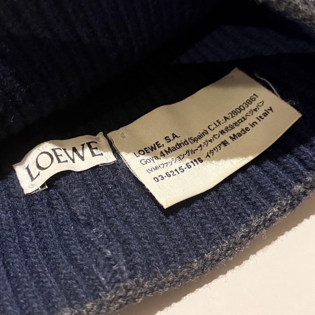最終値下げ　美品 LOEWE バイカラー ニット帽　ビーニー　ネイビー