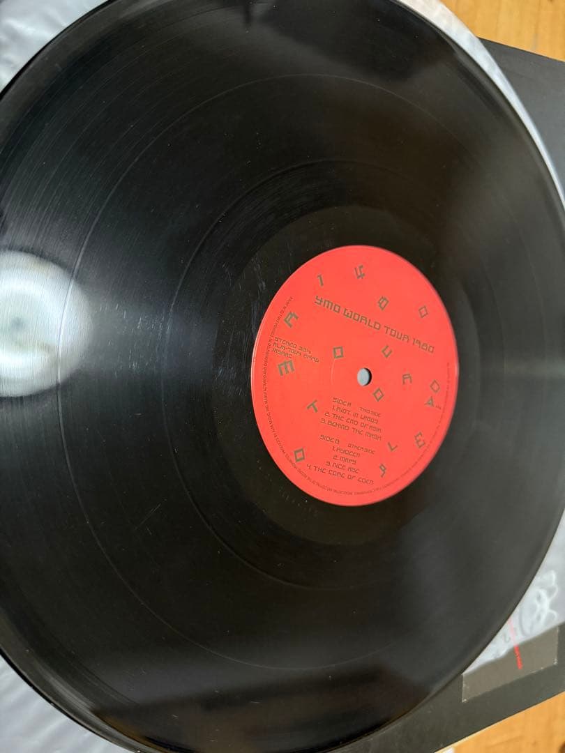邦楽 YMO LP