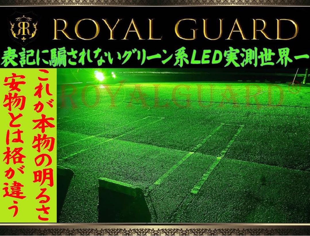 20 30アルファード ヴェルファイアLEDフォグ H8 H11 H16 HB4