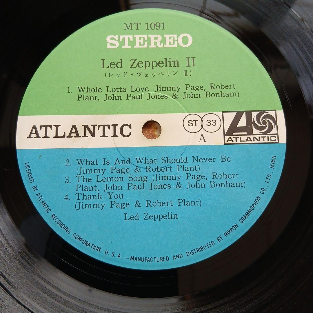 Led Zeppelin II MT 1091 レッド・ツェッペリン II LP