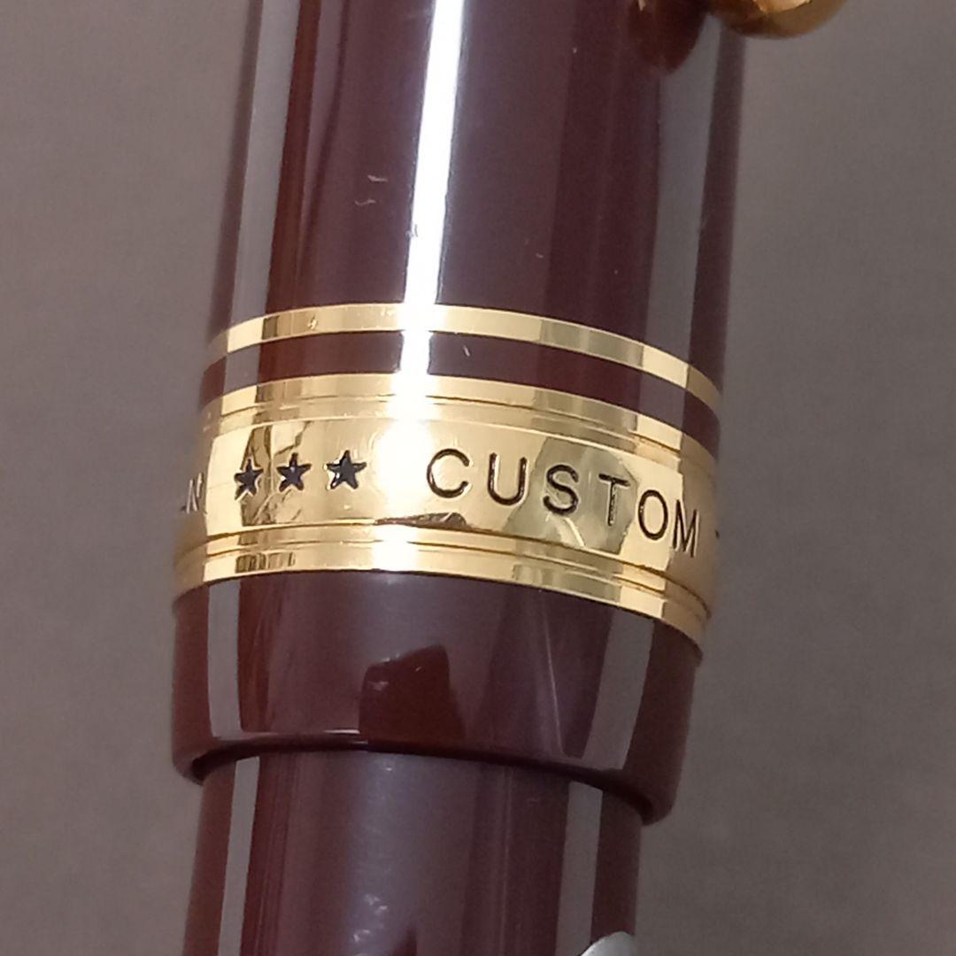 ●美品●　PILOT　CUSTOM743　14K-585　万年筆　ディープレッド