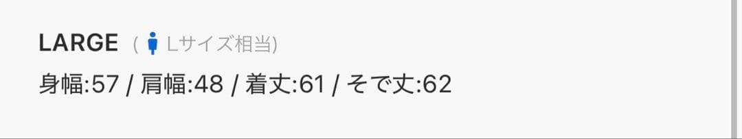 WISH FOR EVER ヴィンテージライクショートブルゾン