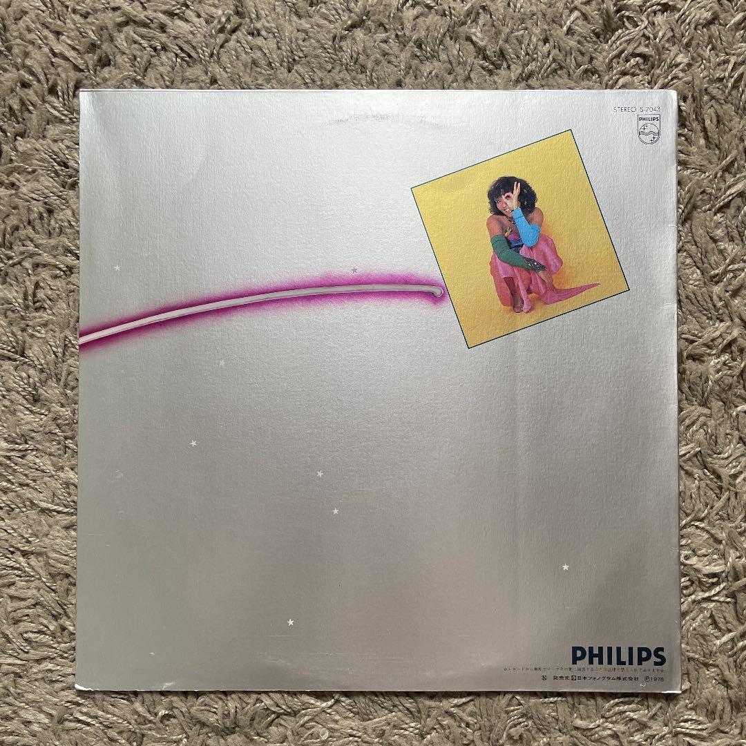 桑名晴子 / Million Stars