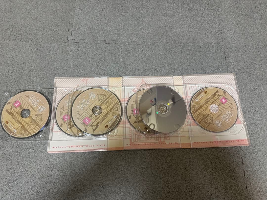 めぞん一刻 Blu-ray 1～48 BOX 1