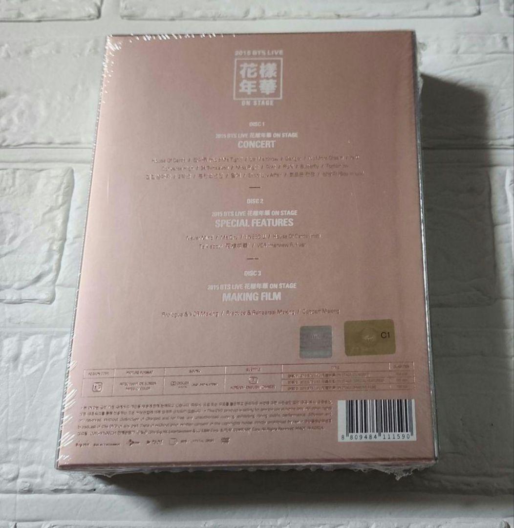 2015 BTS LIVE 花様年華 ON STAGE DVD 韓国版