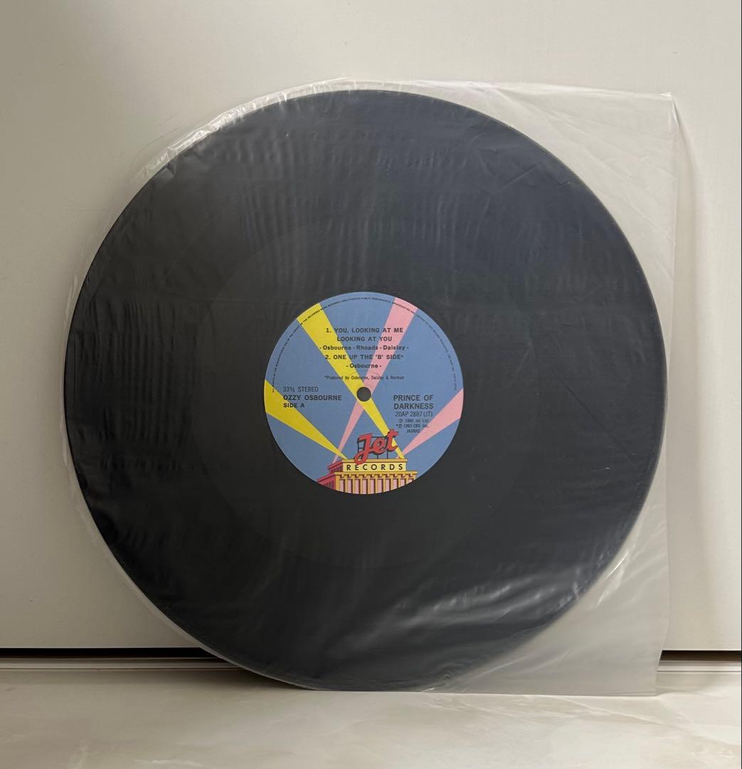 オジー・オズボーン　レコード2枚セット