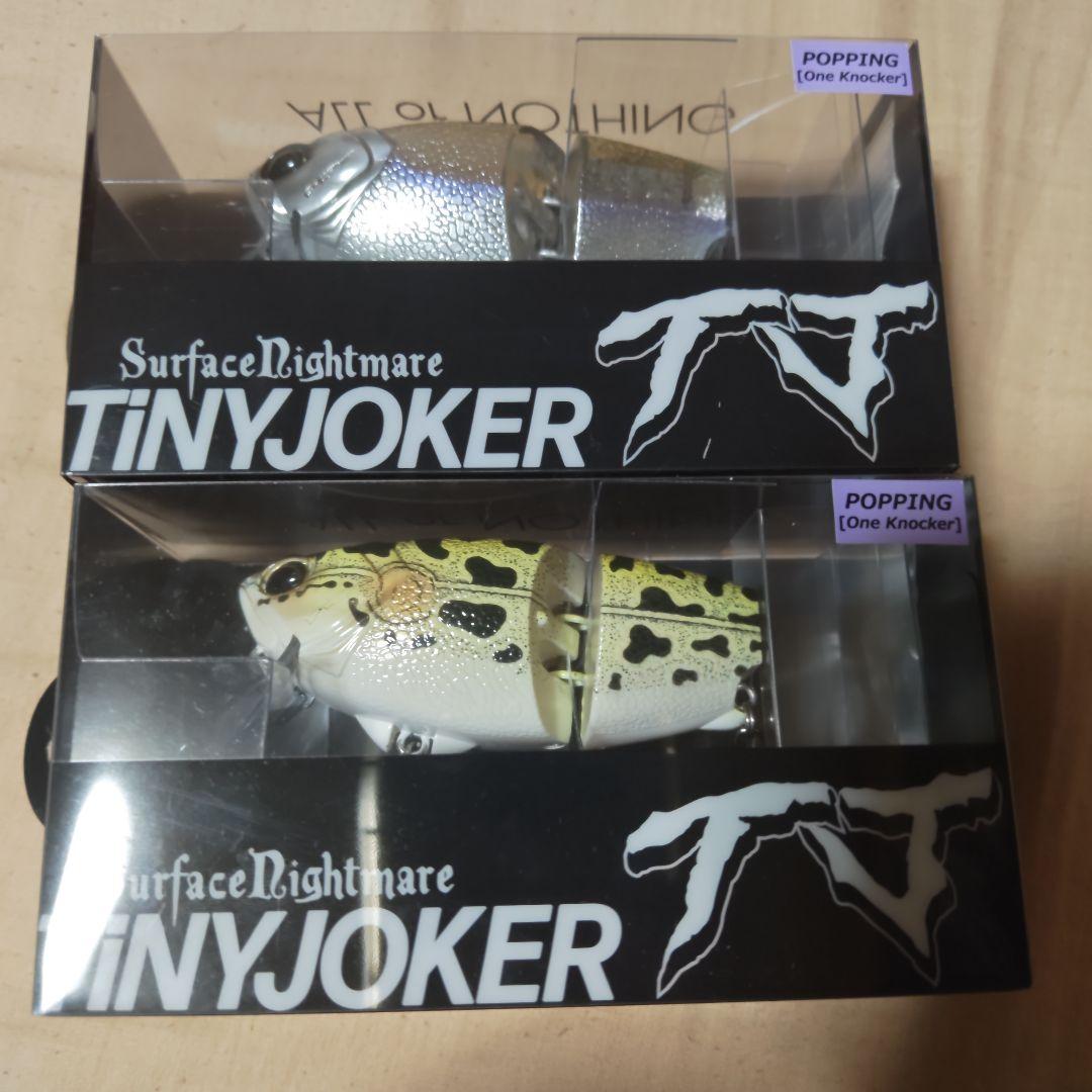 TINY JOKER タイニージョーカー2色セット