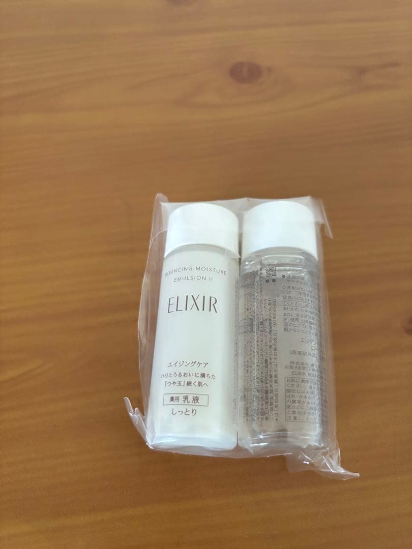 ELIXIR トータルVクリーム 50g