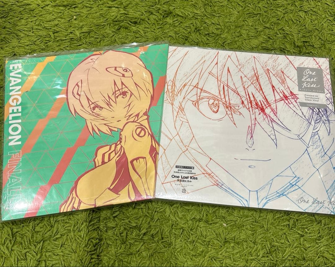 d*9様 evangelion finally one last kiss レコ