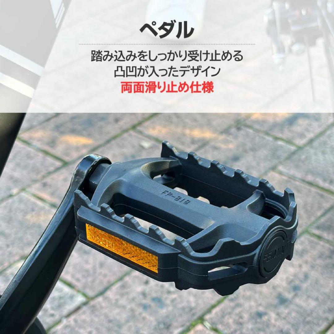 ロードバイク 700c シマノ製 21段変速 ライト スタンド付自転車 ブラック