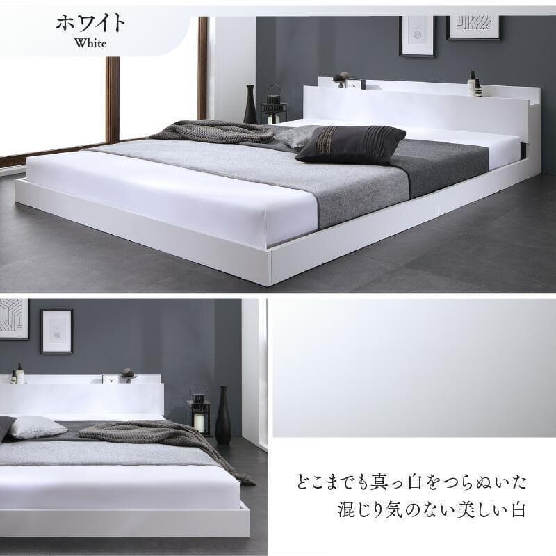 【たらこ】新品 送料込 シングルベッド マットレス付 棚 コンセント付