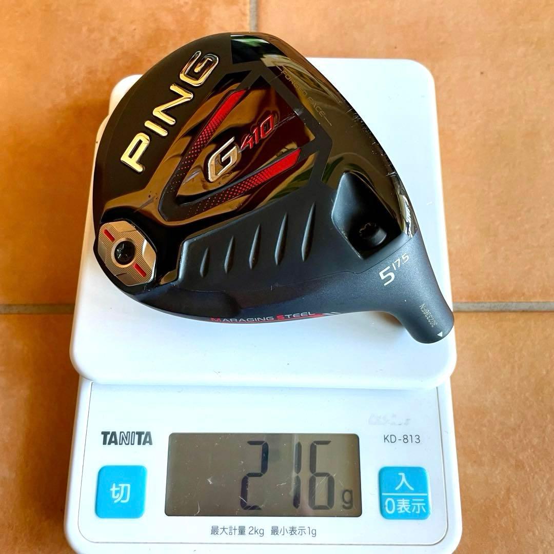 PING G410 5W ピン フェアウェイウッド ヘッドのみ 5番ウッド FW