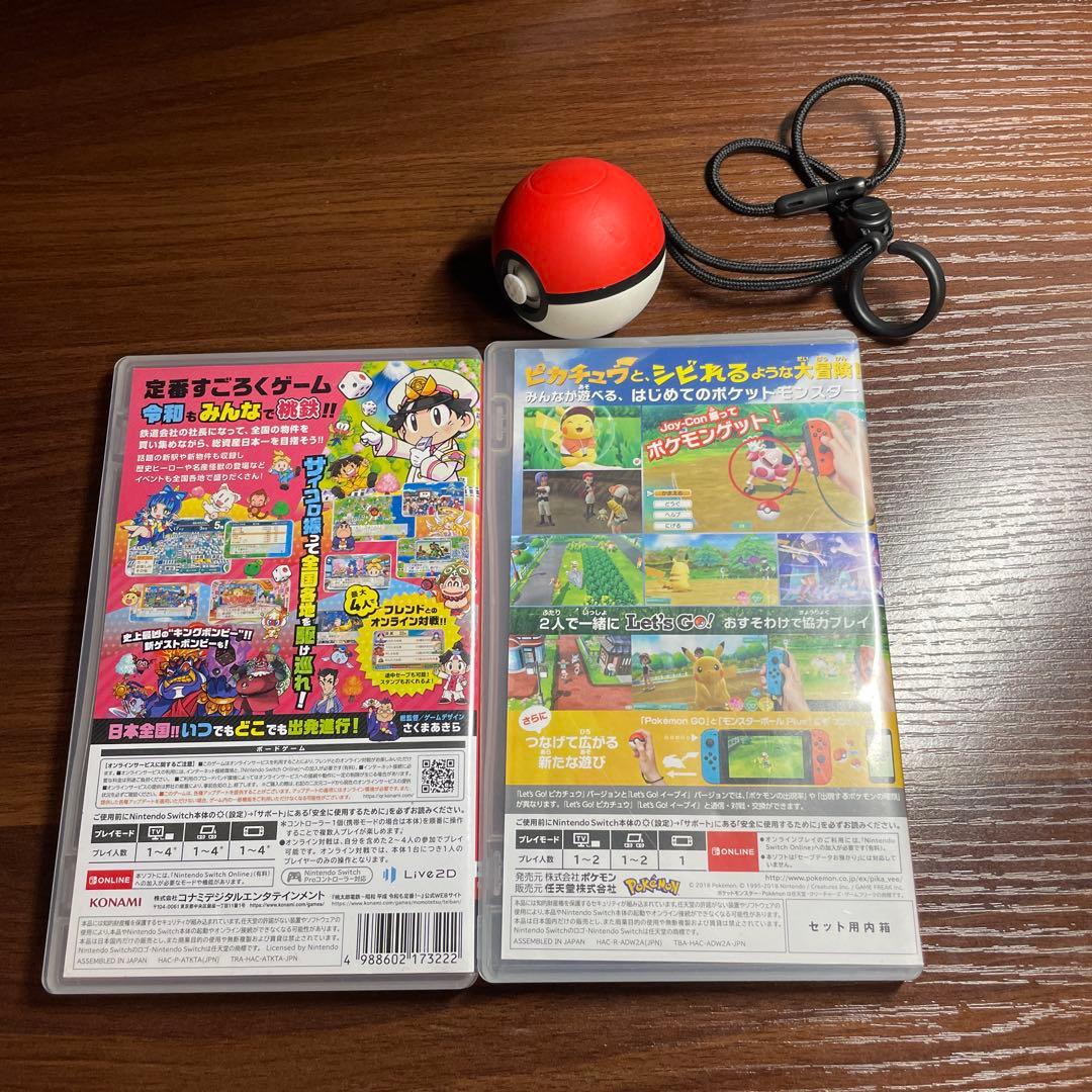桃太郎電鉄 & ポケモン Let's Go! ピカチュウ セット