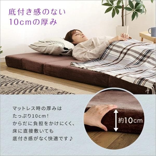 ⑧4Ｗay 折りたたみソファマットレス シングル ブルー タタン ふわふわ