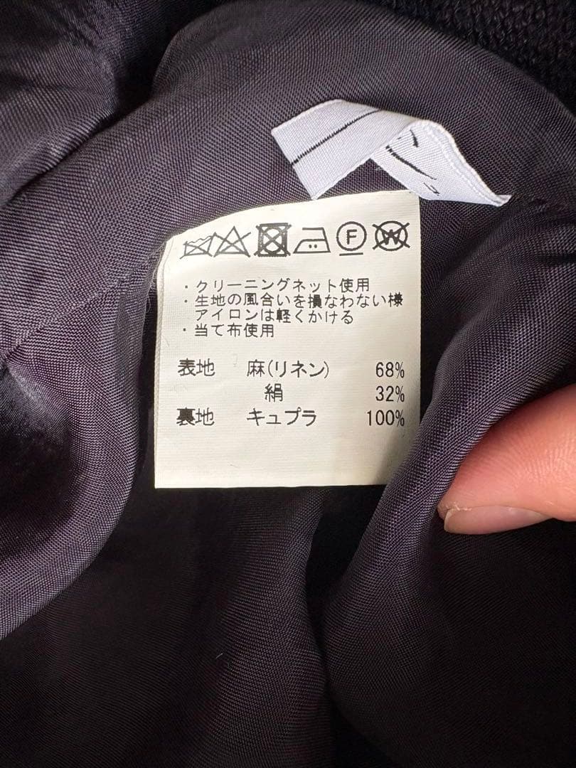 ゴーシュ リネンシルクマットワンピース