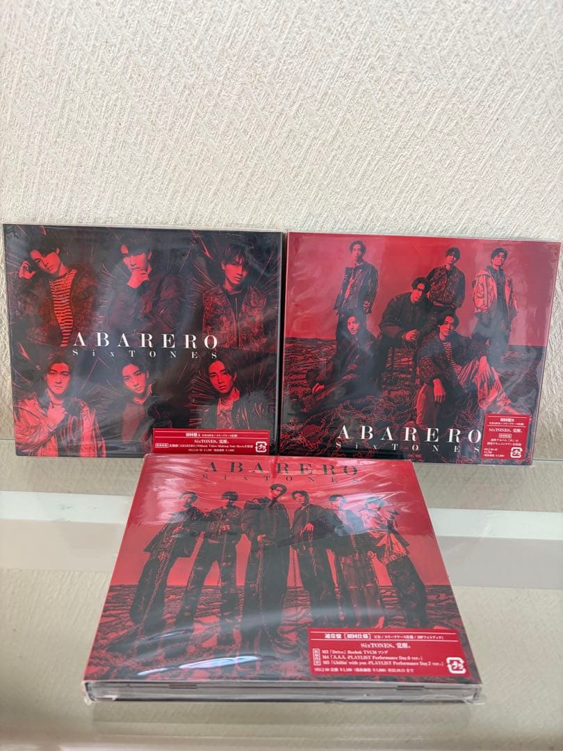 【SixTONES】 CD・CD-DVD 52枚まとめ売り