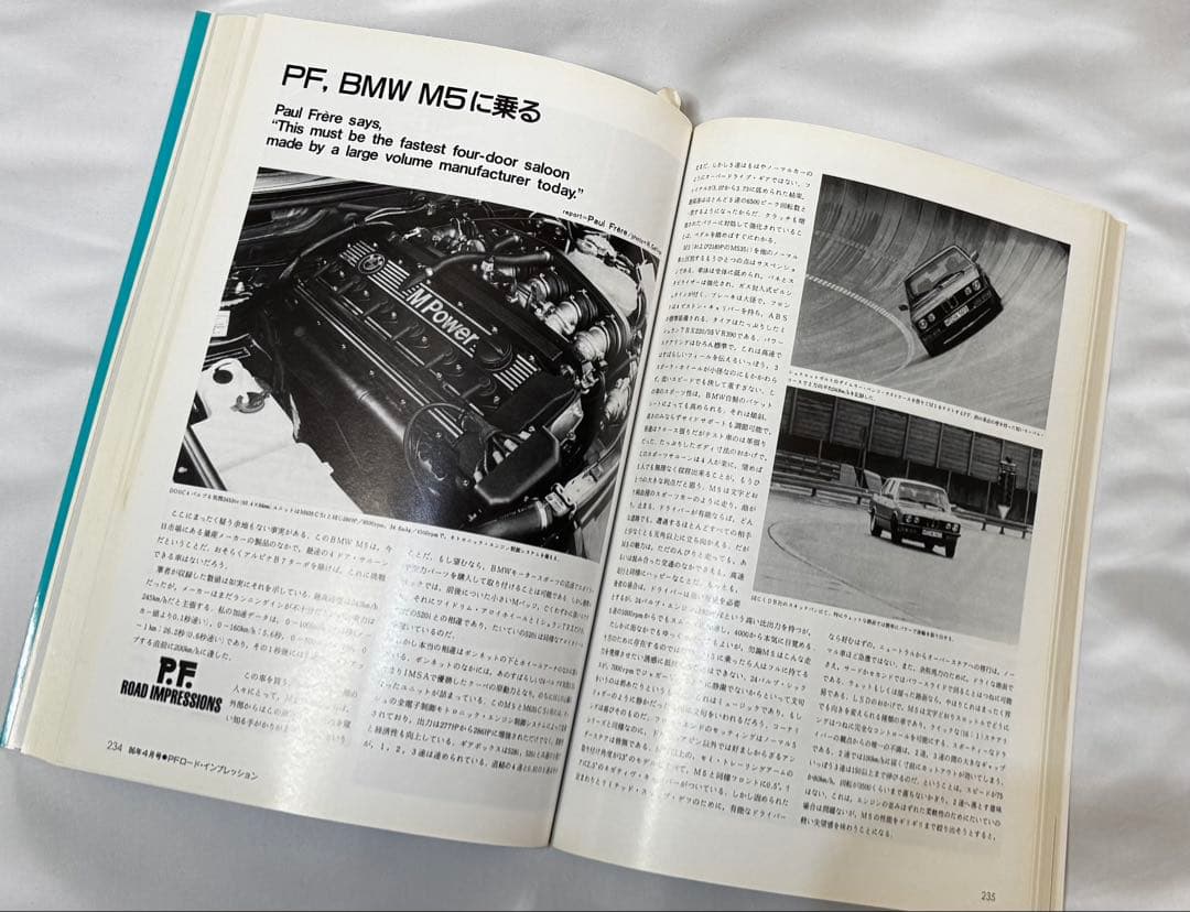 アルピナ ジュニツァー ハルトゲ M 読本 美品！