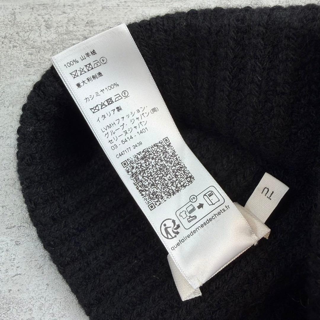 美品 CELINE トリオンフ カシミア ニット帽 セリーヌ