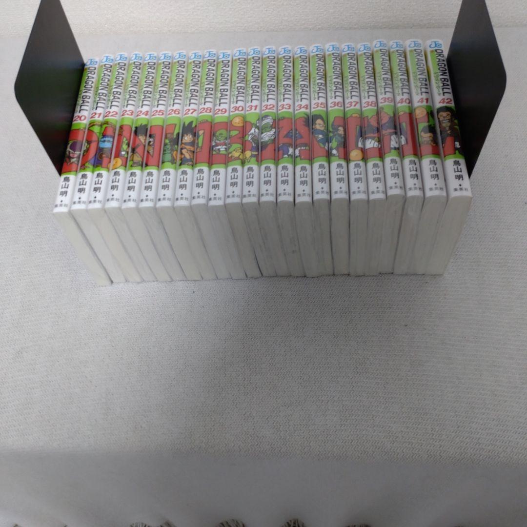 ドラゴンボール 20〜42巻セット