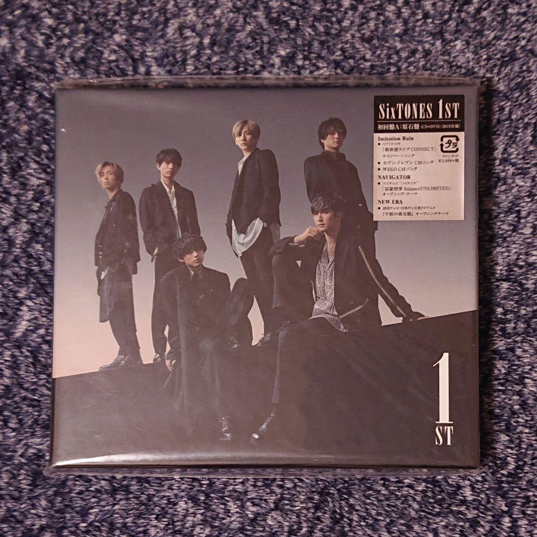 【CD】アルバム DVD Blu-ray セット 外袋有り（SixTONES）