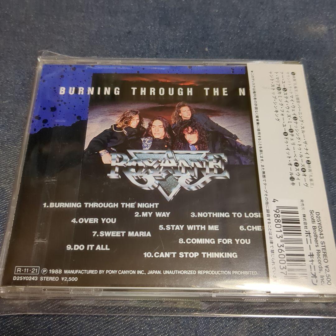 バーニング・スルー・ザ・ナイト／ロクサーヌ　日本盤CD