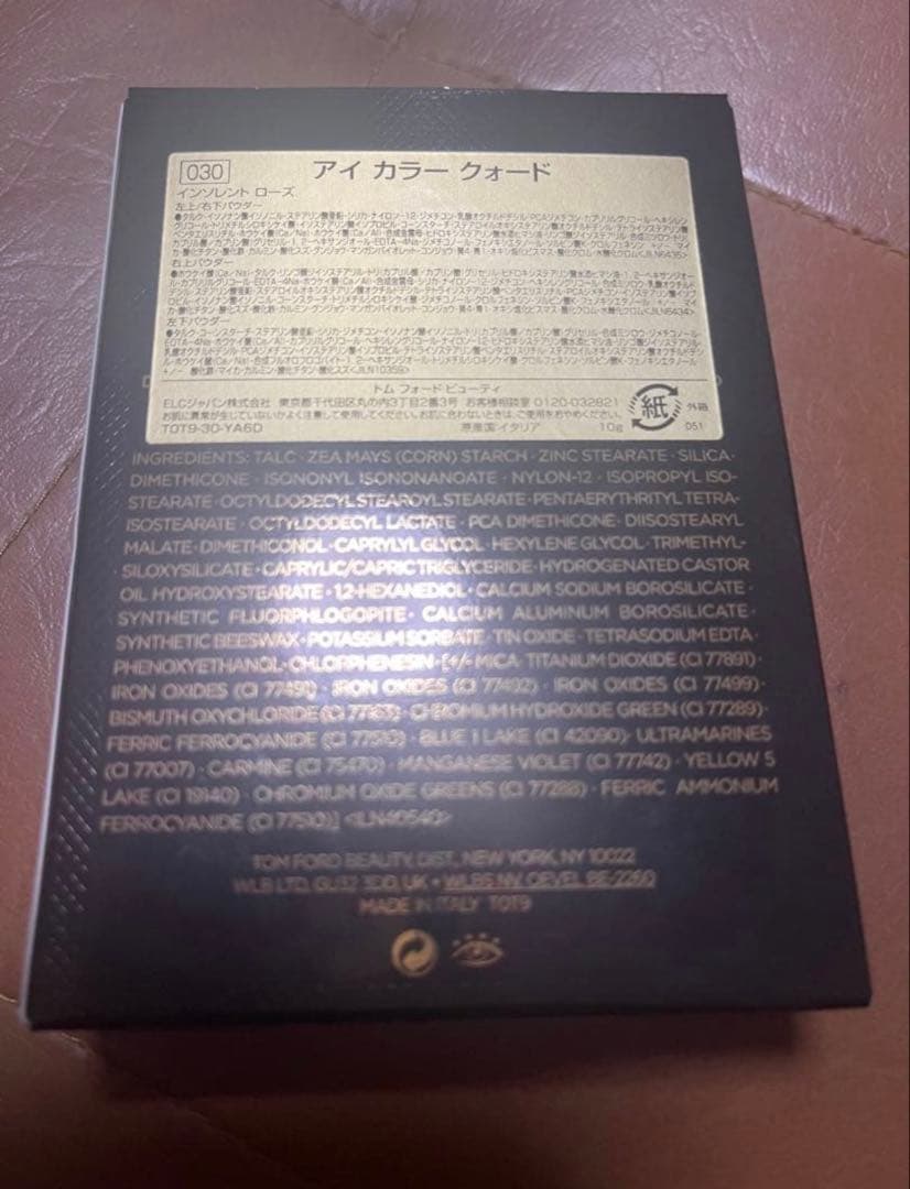 【新品】TOM FORD アイカラークォード　インソレントローズ