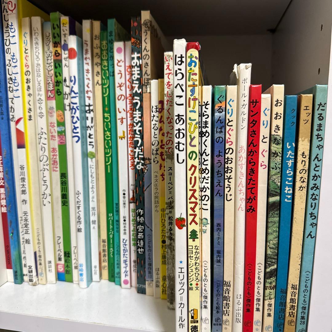 ☆大量絵本☆89冊⭐︎まとめ売り