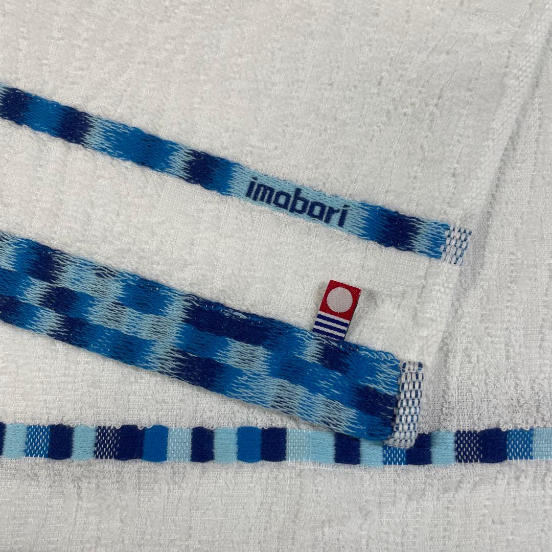 shantiです　タオル＆エコバッグミックスセット